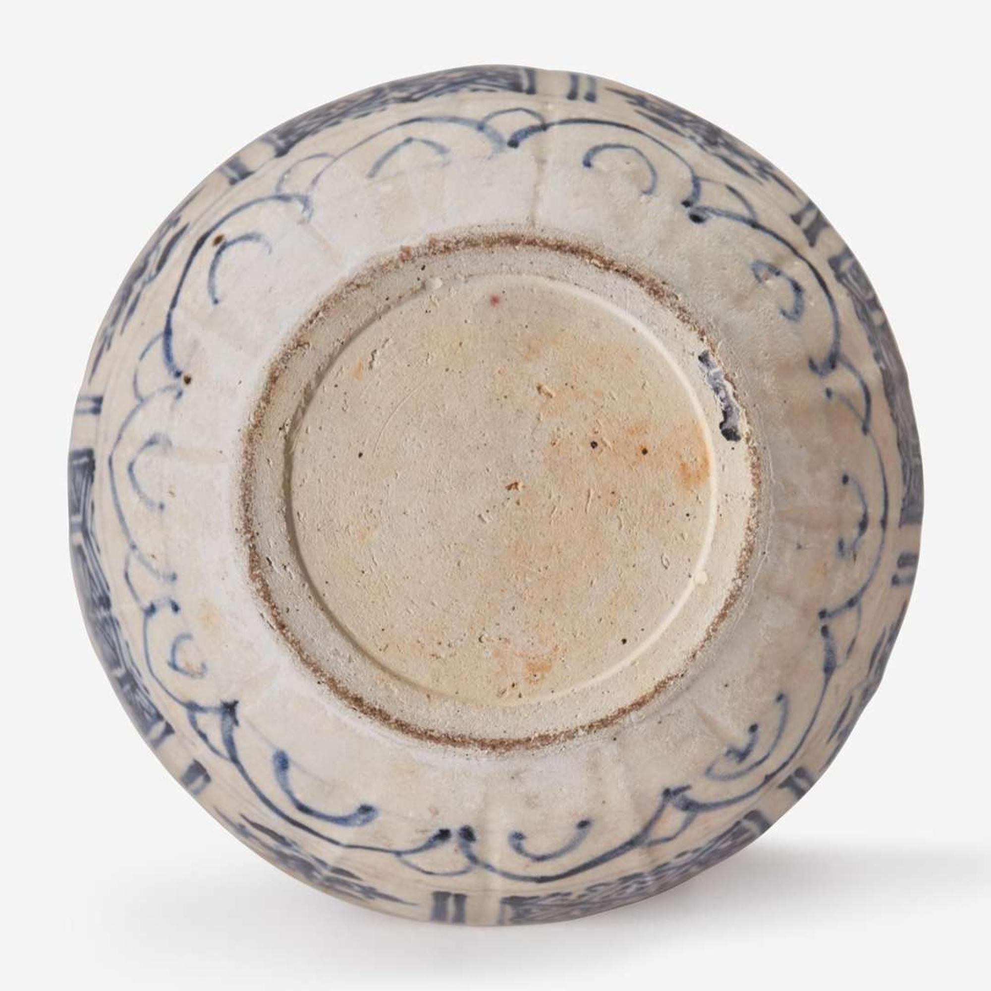 A large Vietnamese blue and white covered lobed box Le dynasty 15th/16th century