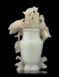 A Small Chinese Openwork Pale Celadon Jade Covered Vase