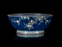 A Japanese Cloisonné Enamel Dish