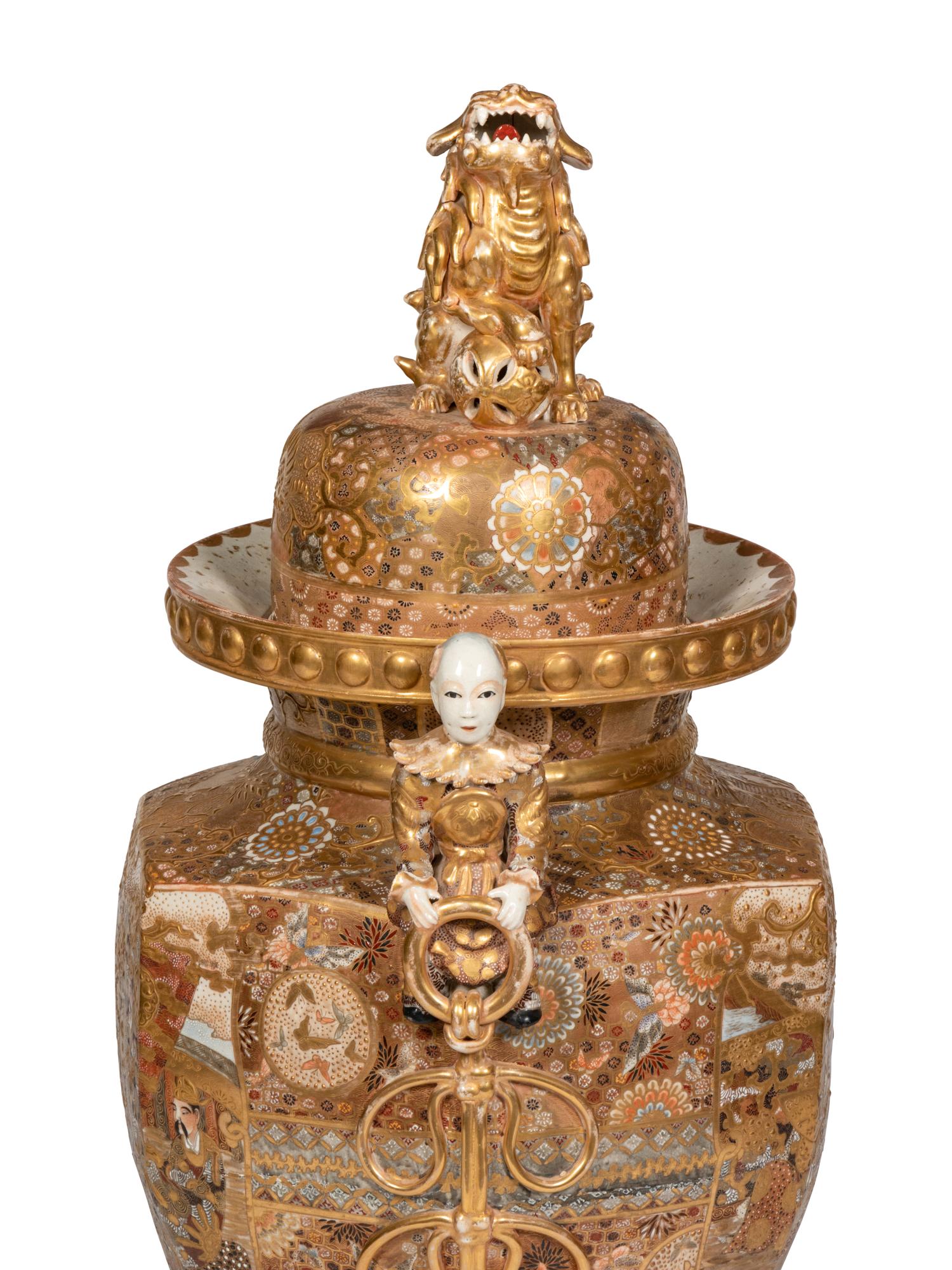 A Large Japanese Satsuma Vase