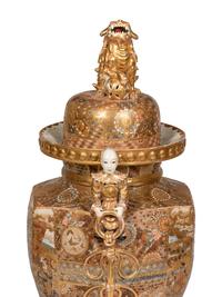 A Large Japanese Satsuma Vase