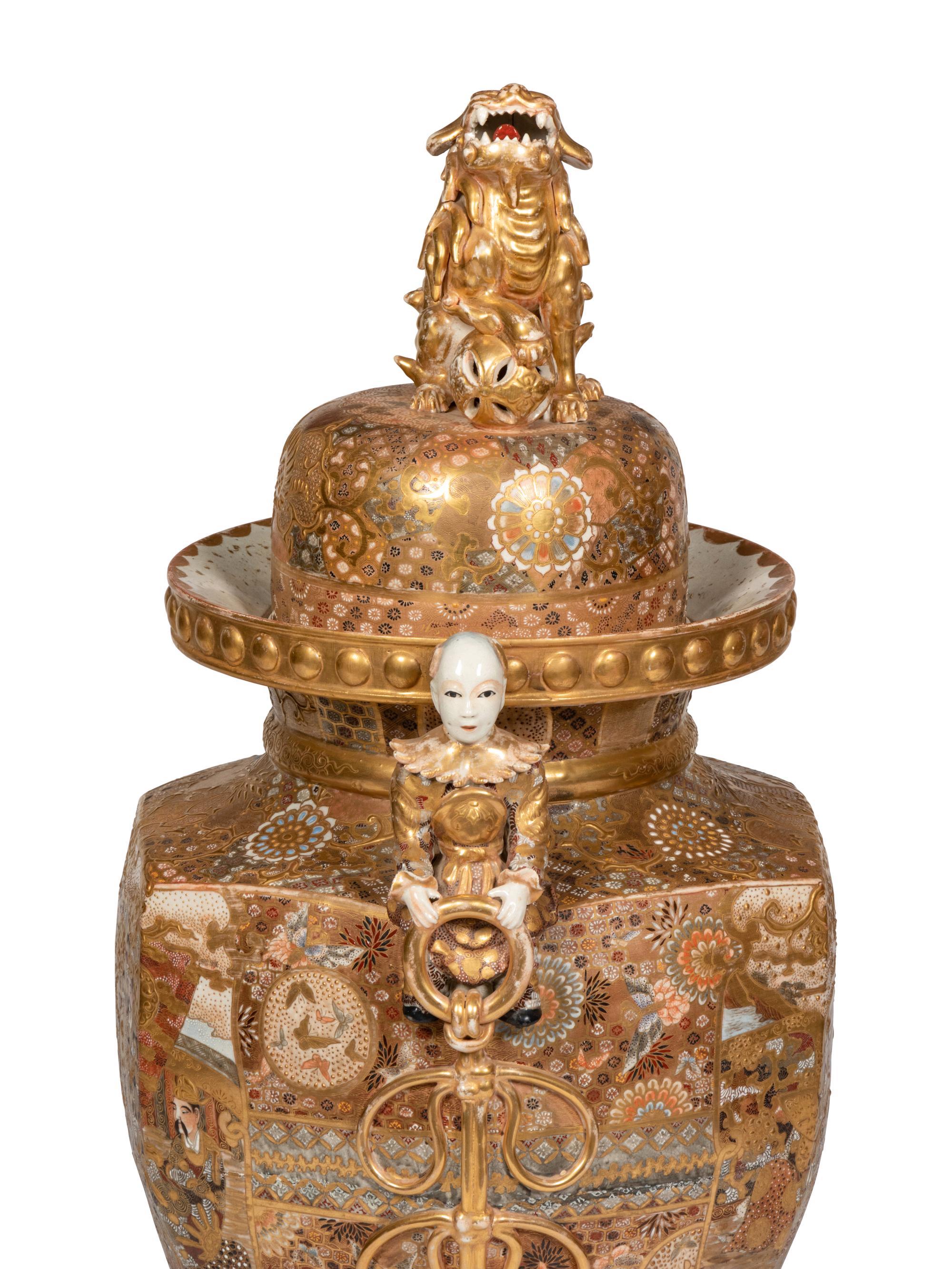 A Large Japanese Satsuma Vase