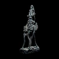 An Egyptian Bronze Syncretic Deity