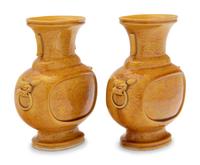 A Pair of Chinese Yellow Glazed Porcelain Vases