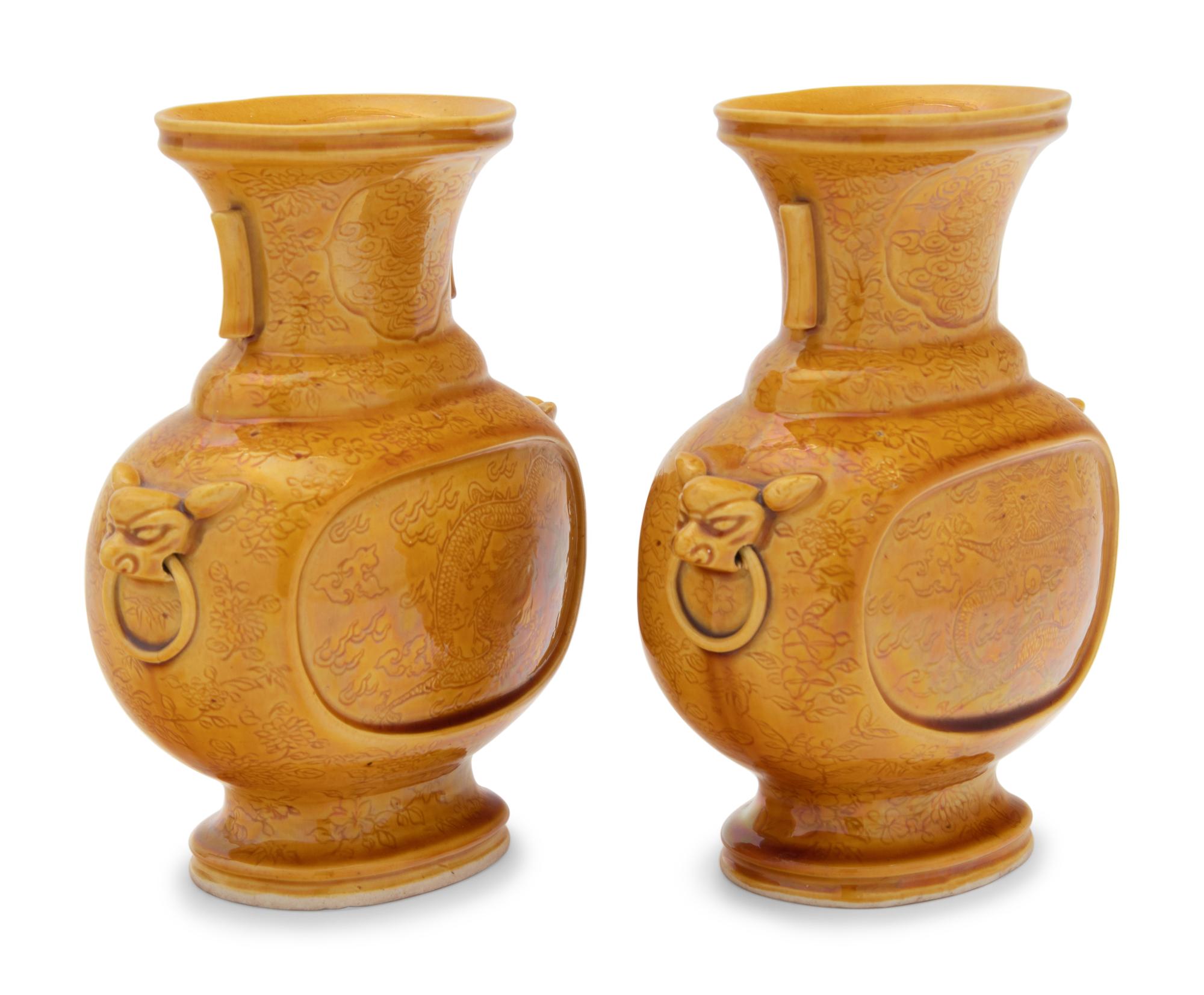 A Pair of Chinese Yellow Glazed Porcelain Vases