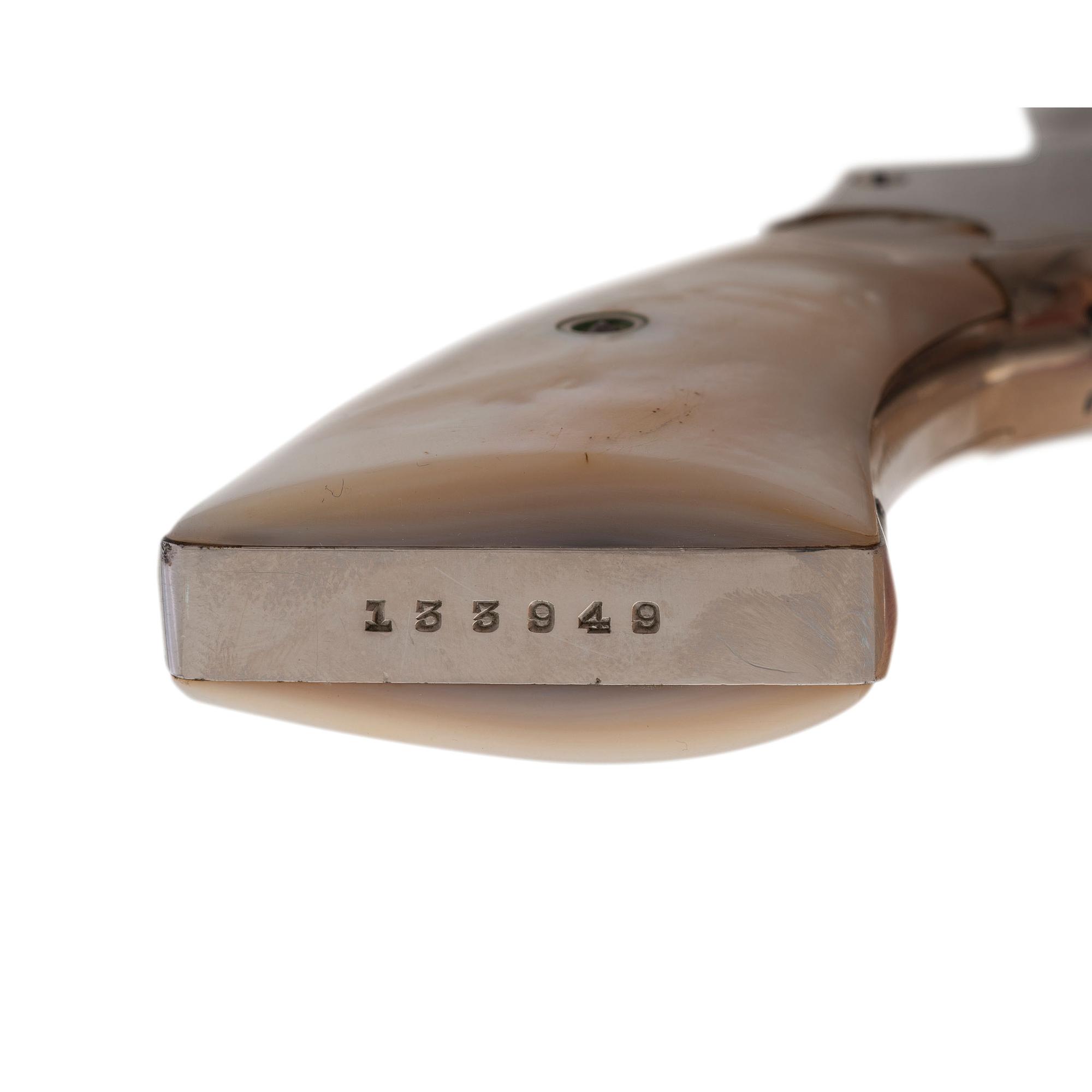 **Smith & Wesson .32-20 Hand Ejector Model 1905 4th Change
