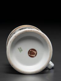 A Porcelain Occupational Shaving Mug Depicting a Cutaway Boiler