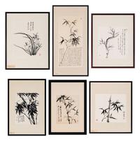Wang Wenshan