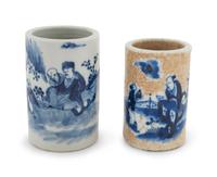 Two Chinese Blue and White Porcelain Brush Pots, Bitongs — LATE 19TH CENTURY