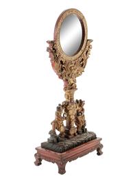 A Chinese Export Giltwood Mirror on Stand