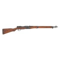 **Japanese Nagoya Type 2 Paratrooper Rifle