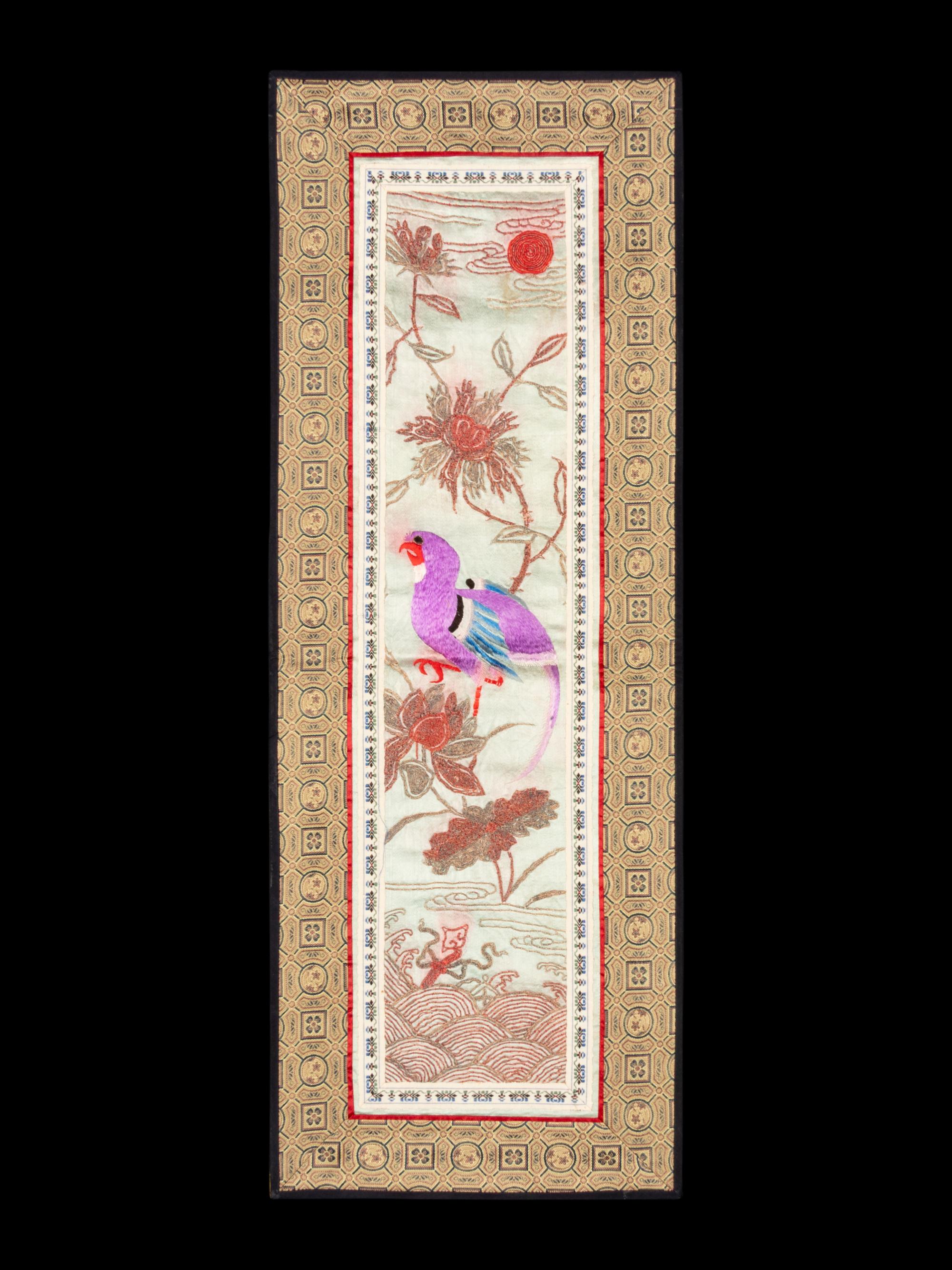 A Collection of 33 Chinese Embroidered Silk Panels 近代 綉片33幅