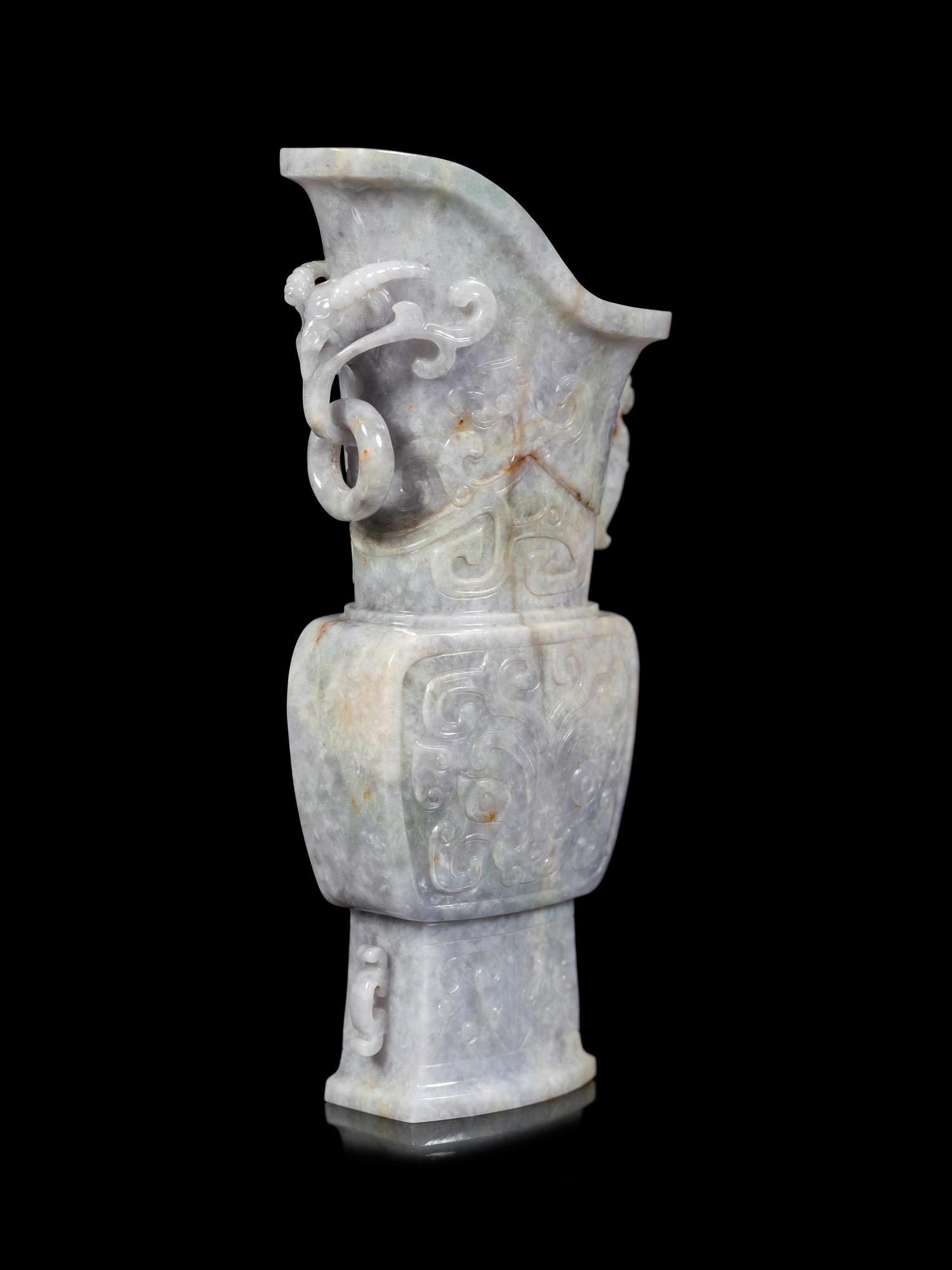 A Small Lavender and Green Jadeite Archaistic Vessel