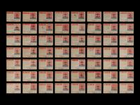 A Near Set of 1952 Topps Wings Cards (198/200)