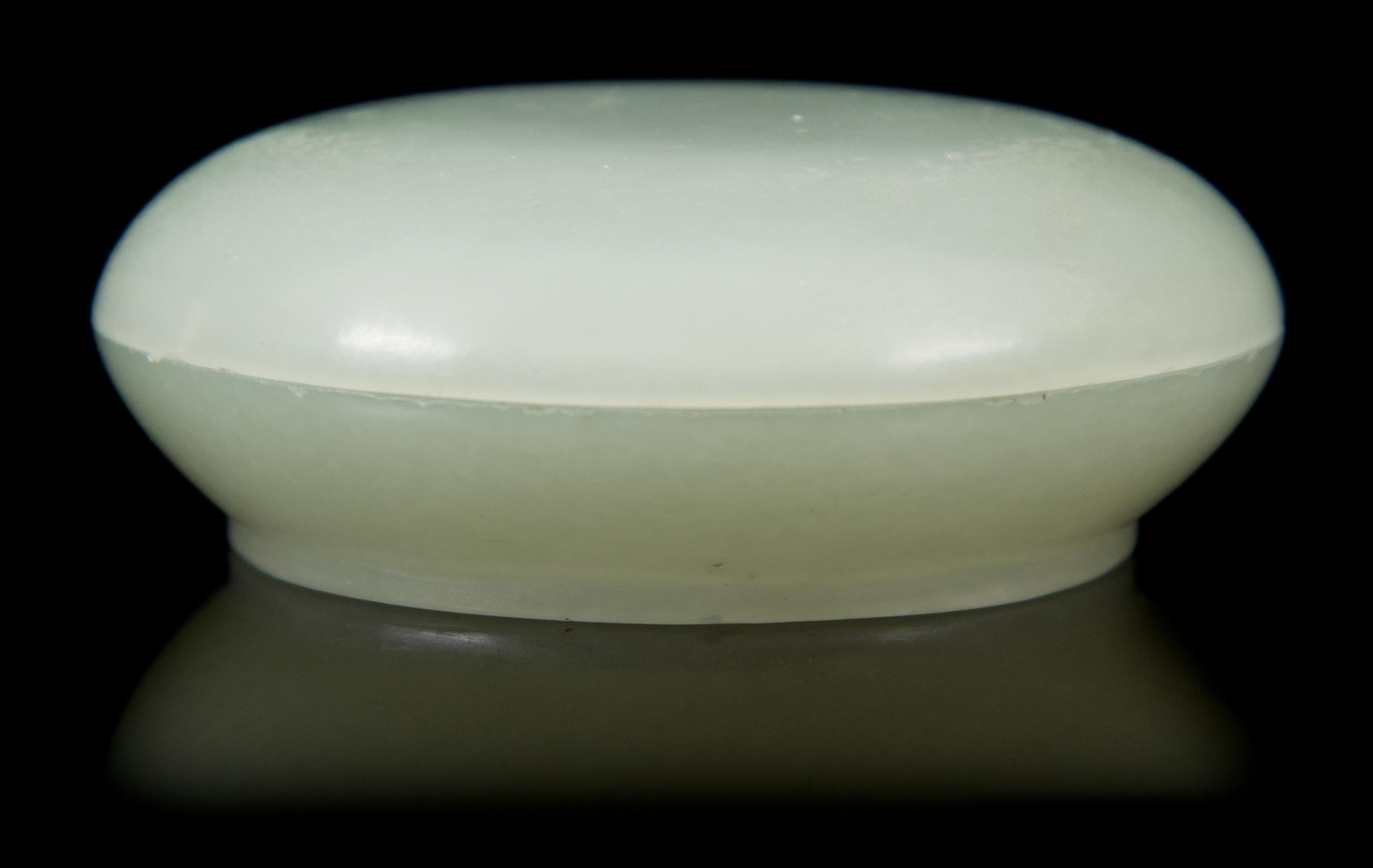 A Jade Box and Cover Diameter 2 1/8 inches.