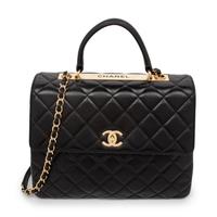 Chanel, Large Square Top Handle Flap Bag