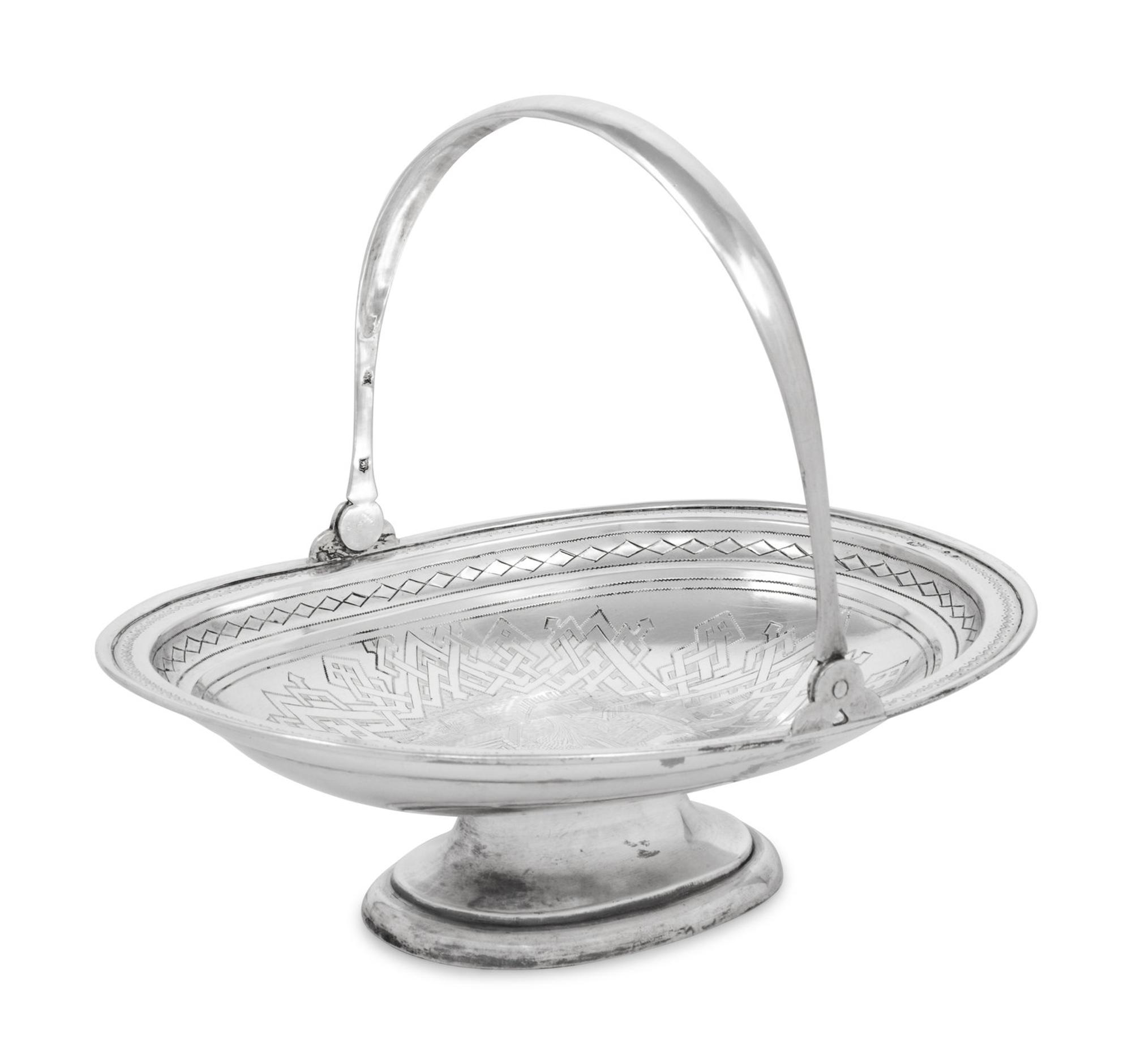 A Russian Silver Cake Basket