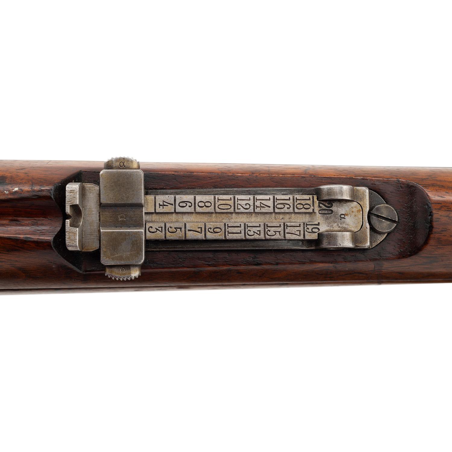 ** Brazilian Mauser Model 1908