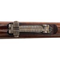 ** Brazilian Mauser Model 1908