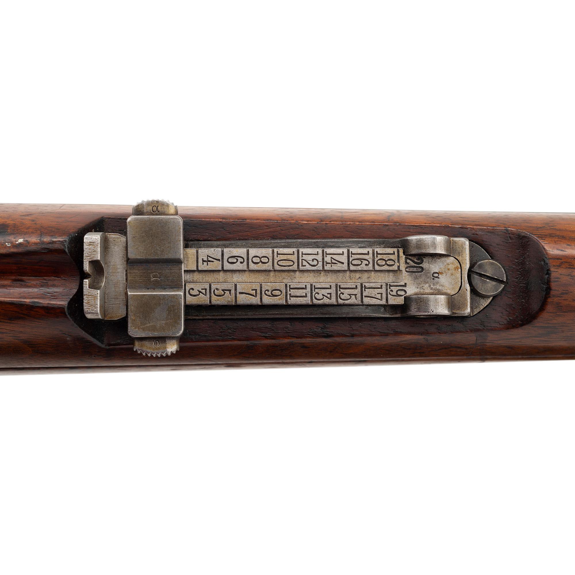 ** Brazilian Mauser Model 1908