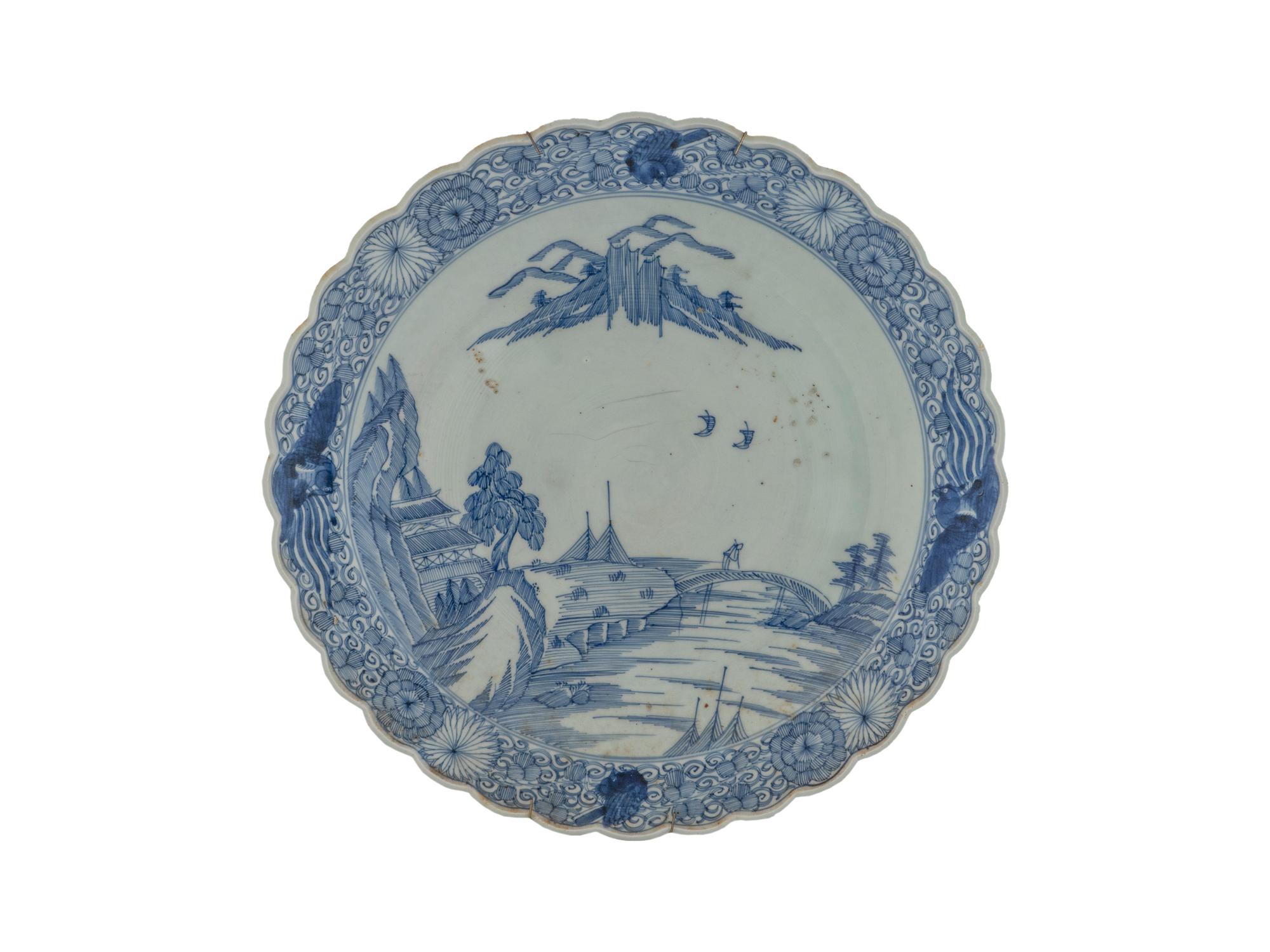 A Japanese Arita Porcelain Charger