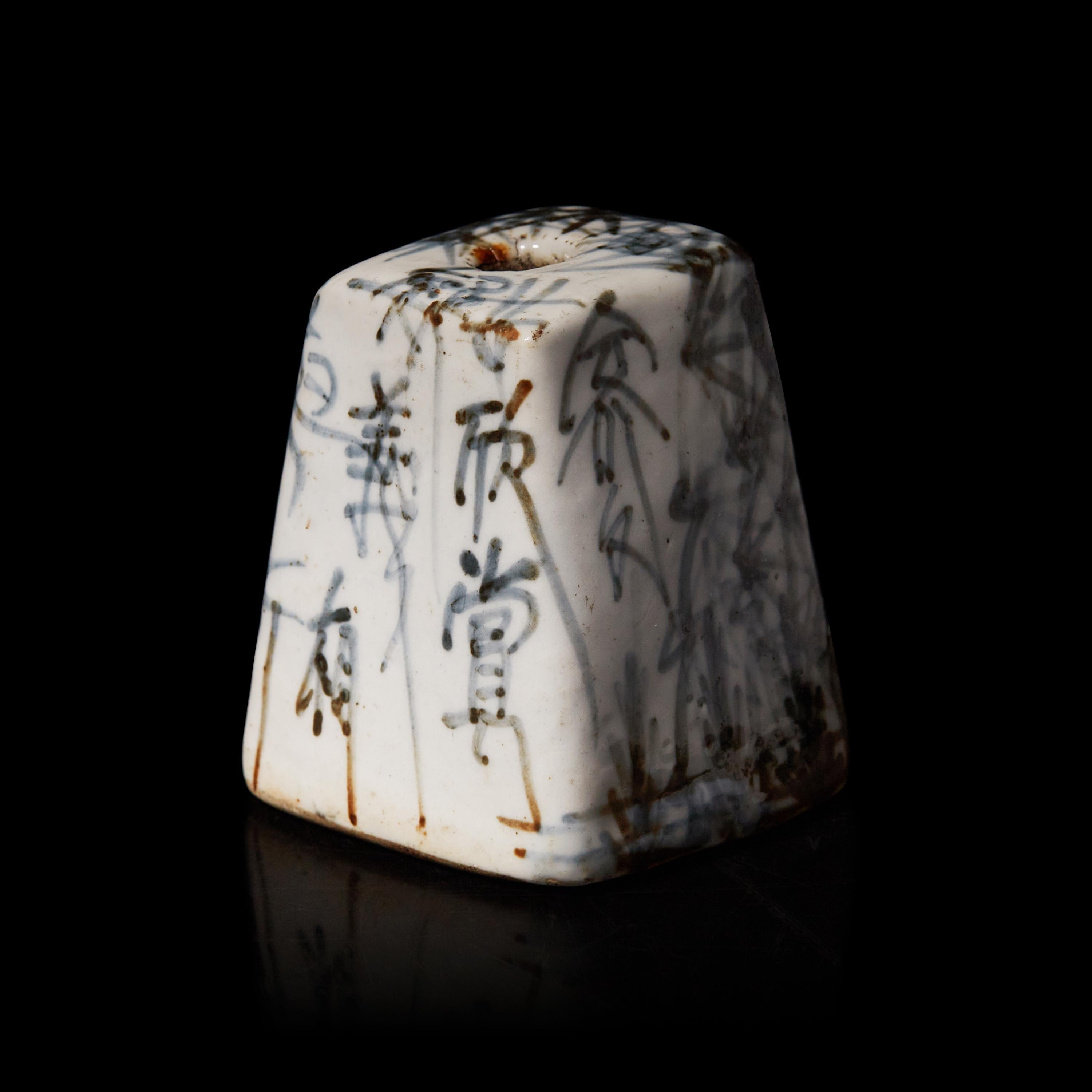 A Korean Blue and White Joss Stick Holder
