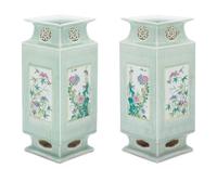 A Pair of Chinese Celadon and Famille Rose Porcelain Vases LATE QING DYNASTY, 19TH CENTURY Height 16 3/8 inches. — LATE QING DYNASTY, 19TH CENTURY