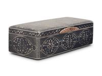 A Russian Niello Silver Snuff Box