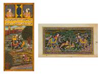 Two Indian Illustrated Manuscript Leaves Larger 8 5/8 x 3 3/4 inches (image).