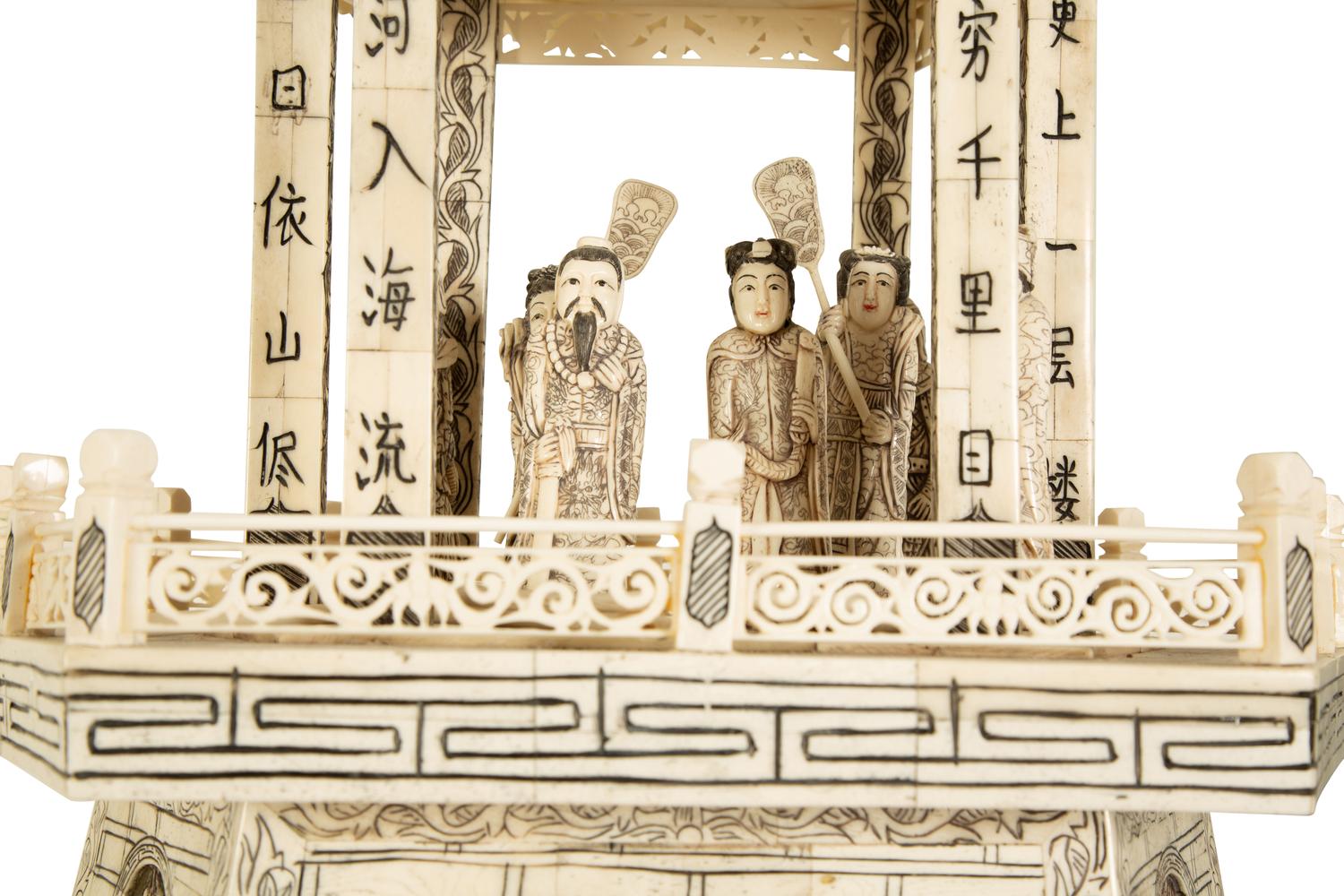 A Pair of Chinese Monumental Carved Bone Palace Vases with Pagoda Tops — 20TH CENTURY