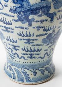 A Pair of Chinese Export Iron Mounted Porcelain Tea Jars