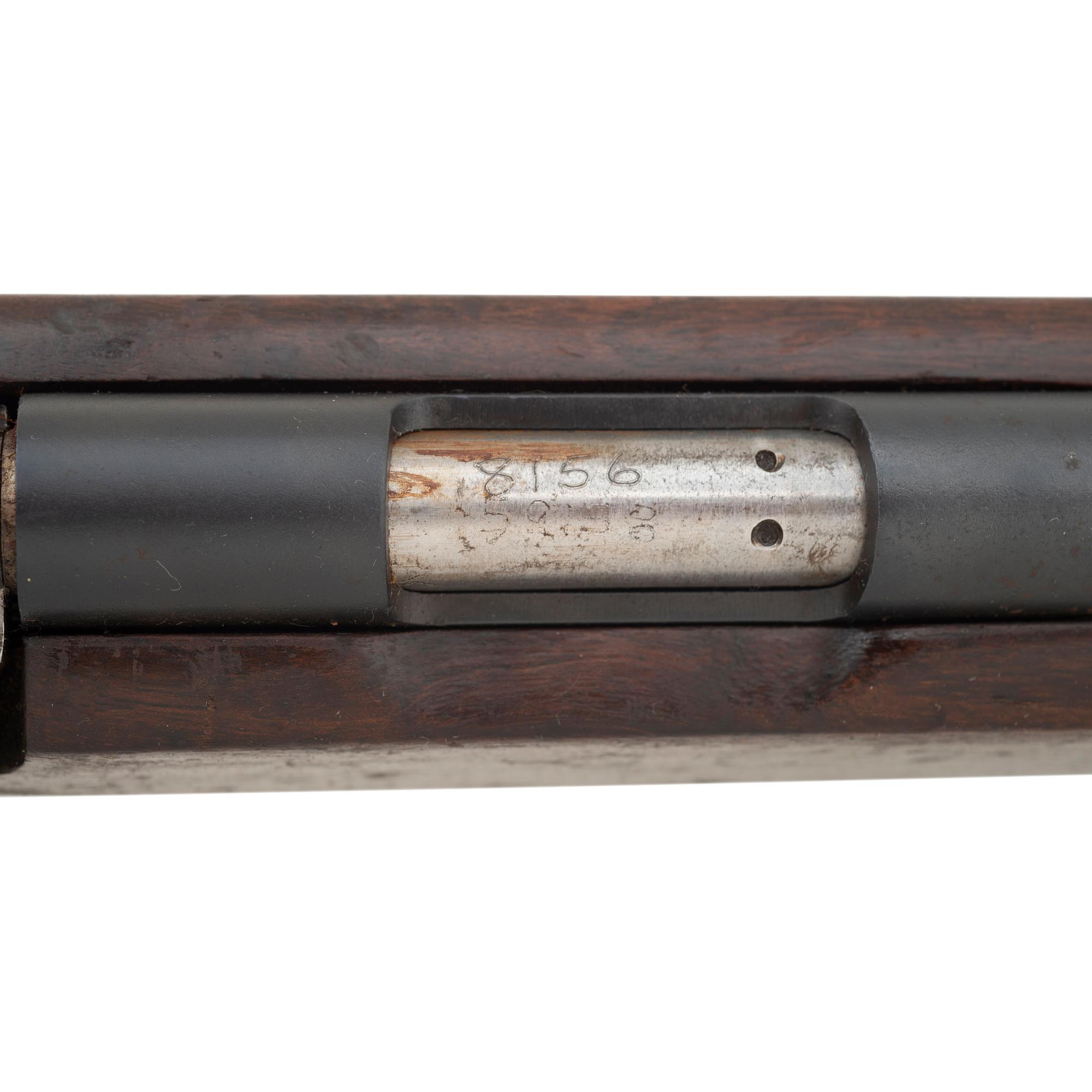 **Remington Model 513-T Matchmaster