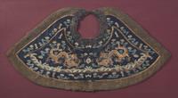 A Chinese 'Dragon' Court Collar, Qing Dynasty 清 石青地綉雙龍戲珠朝服領