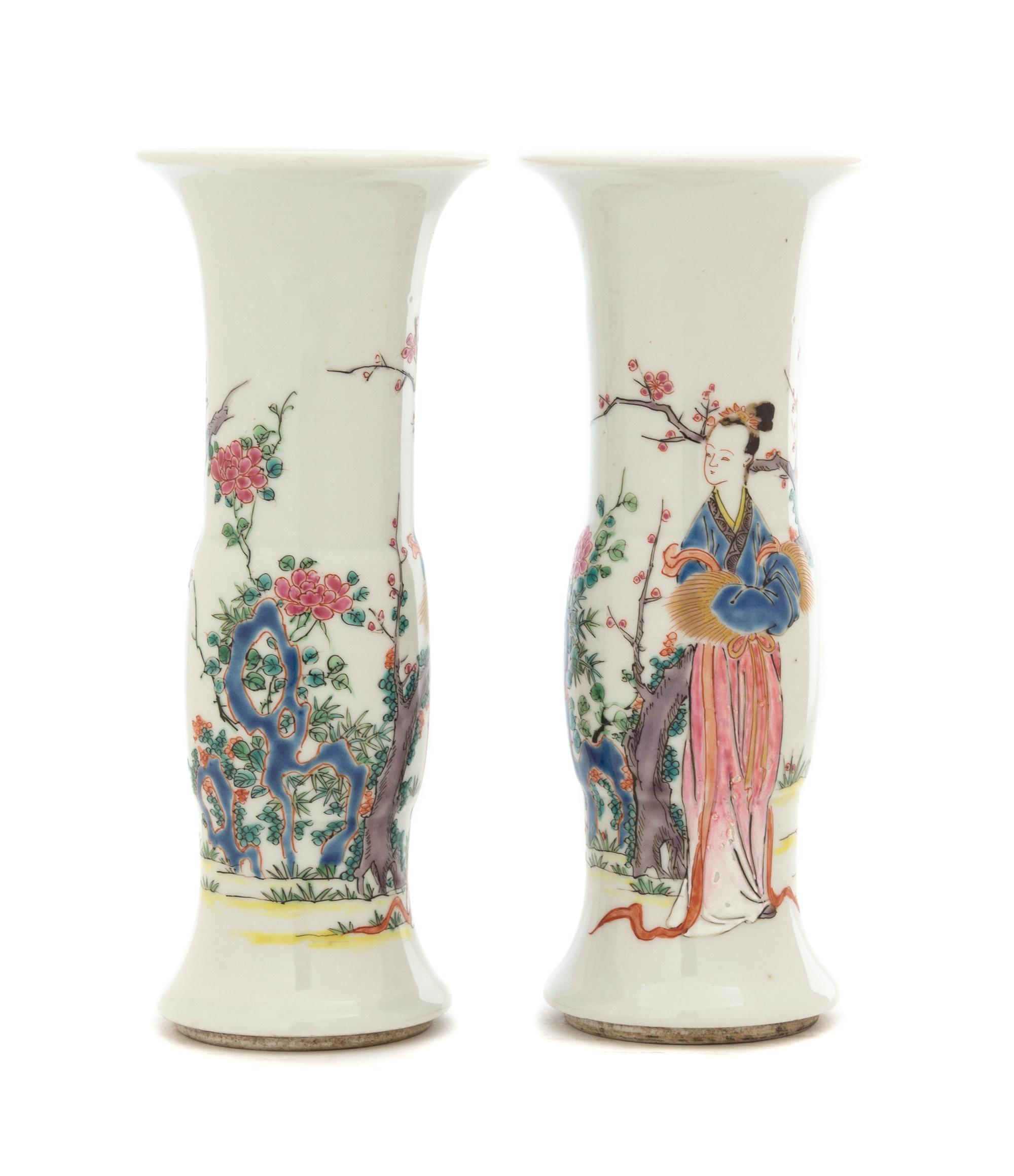 A Pair of Chinese Famille Rose Porcelain Gu Vases YONGZHENG PERIOD Height 6 5/8 inches. — YONGZHENG PERIOD