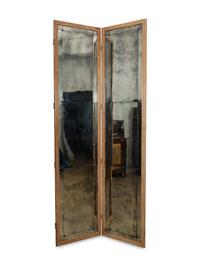 A Contemporary Mottled Mirrored Seven-Fold Floor Screen — 20TH CENTURY