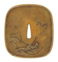 A Copper Tsuba Height 3 1/2 inches.