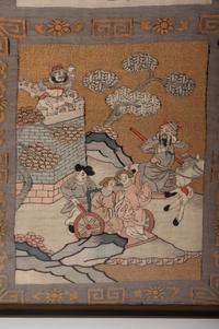 Two Chinese Kesi Silk Panels