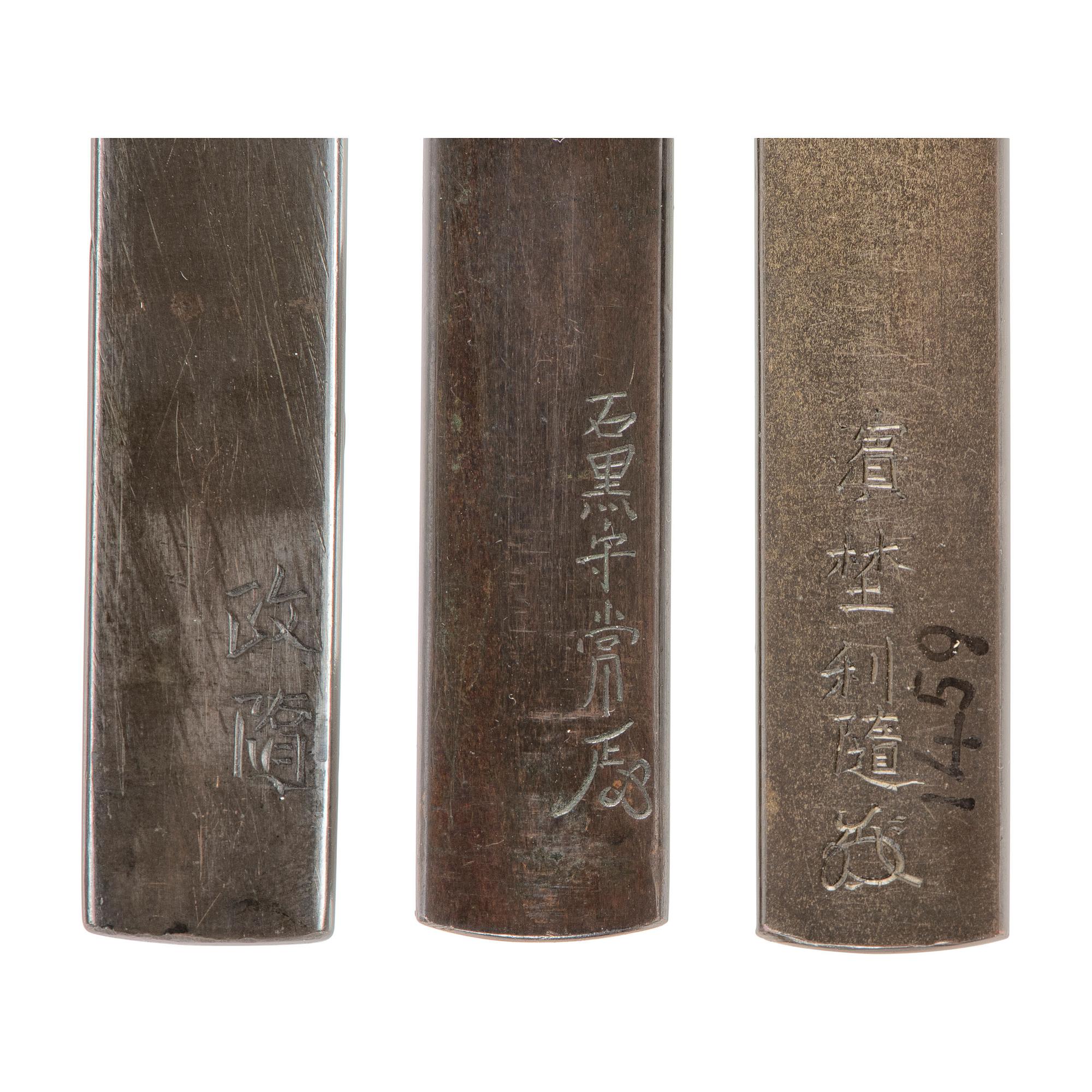 Lot of Six Attractive Kozuka Handles