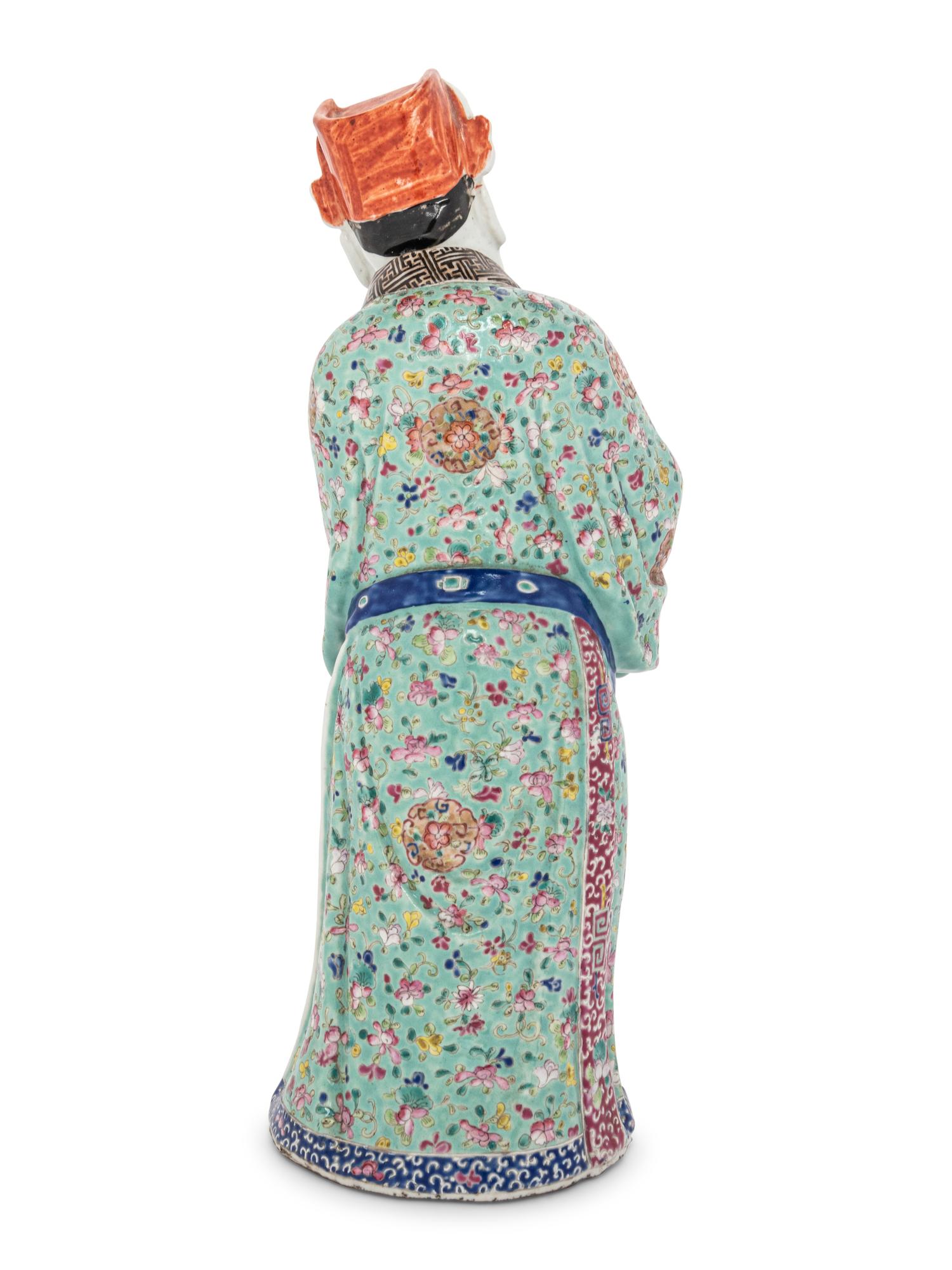 A Chinese Famille Rose Porcelain Figure of a Male