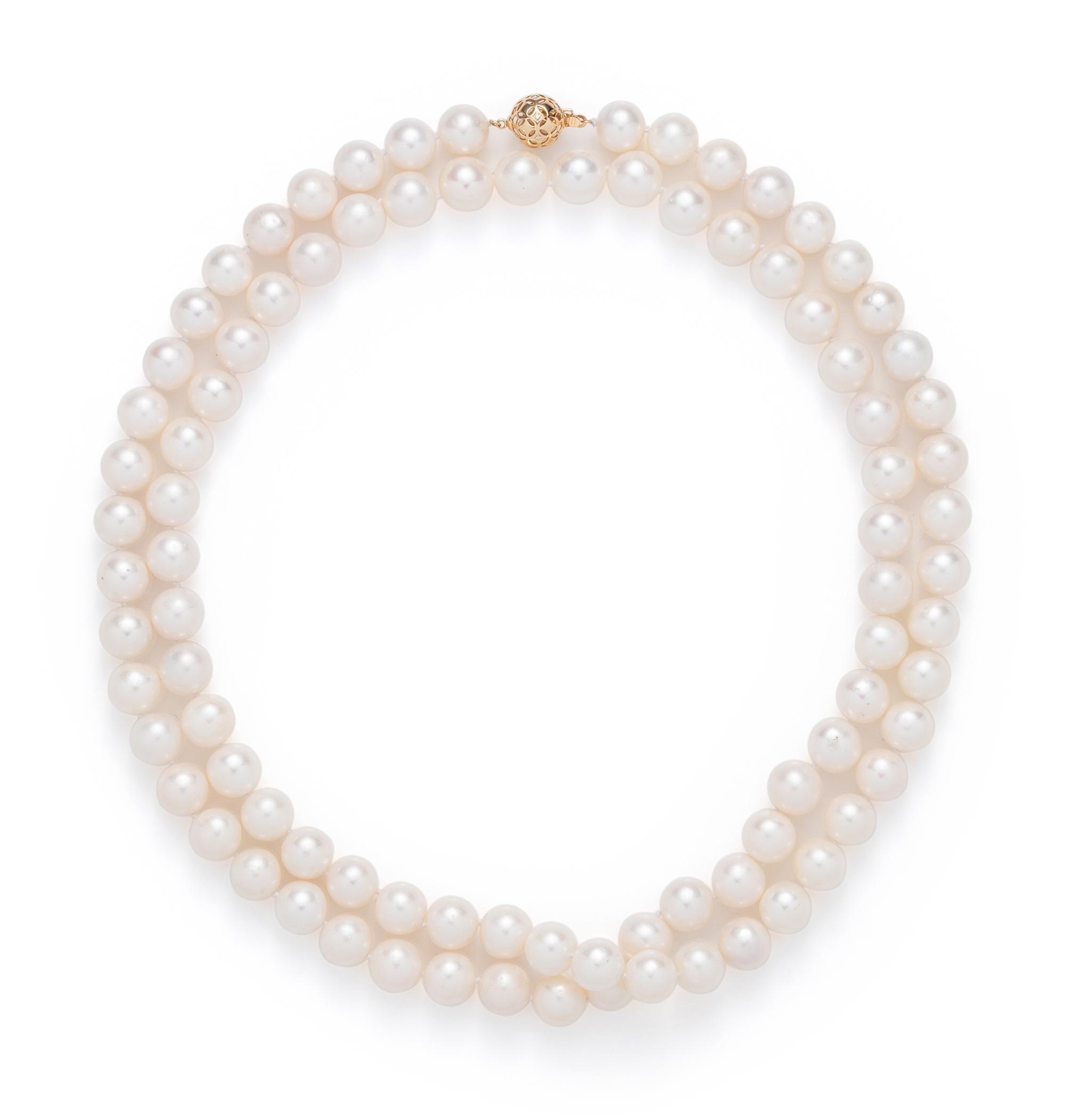CULTURED SOUTH SEA PEARL NECKLACE