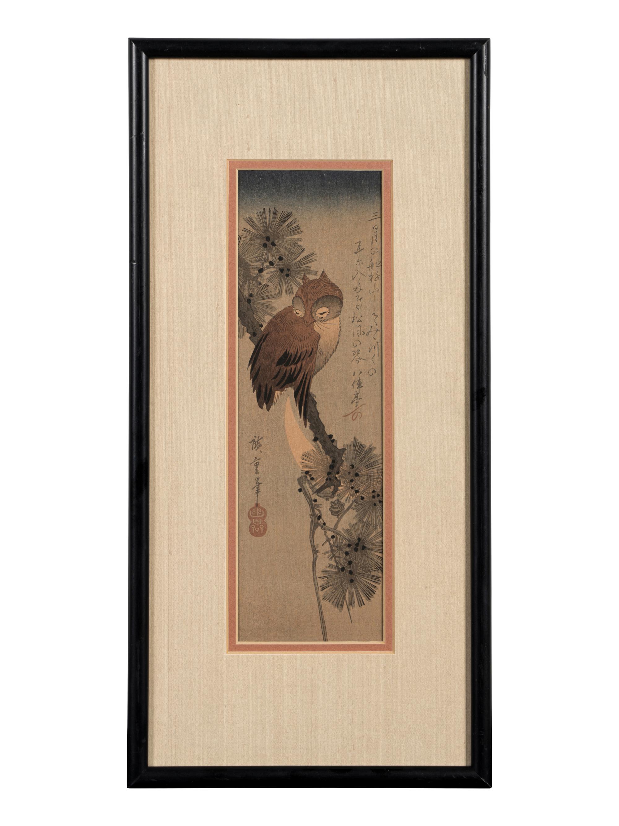 Ando Hiroshige