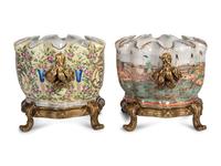 A Pair of United Wilson Gilt Metal Mounted Scalloped Porcelain Jardinieres
