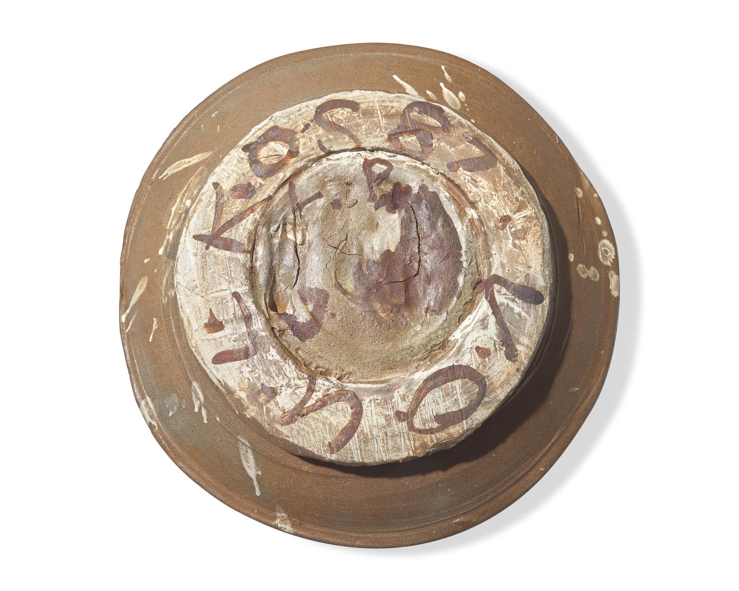 Untitled (Plate) , 1987