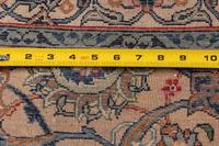 A Nain Carpet
