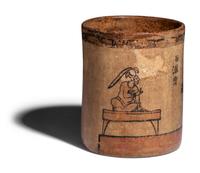 Three Maya Cylinder Vessels