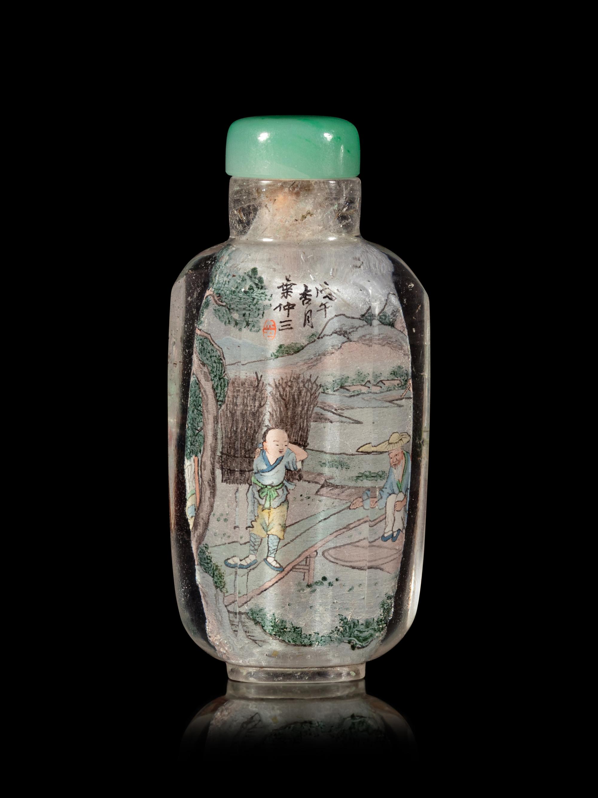 An Inside Painted Rock Crystal 'Scholars' Snuff Bottle