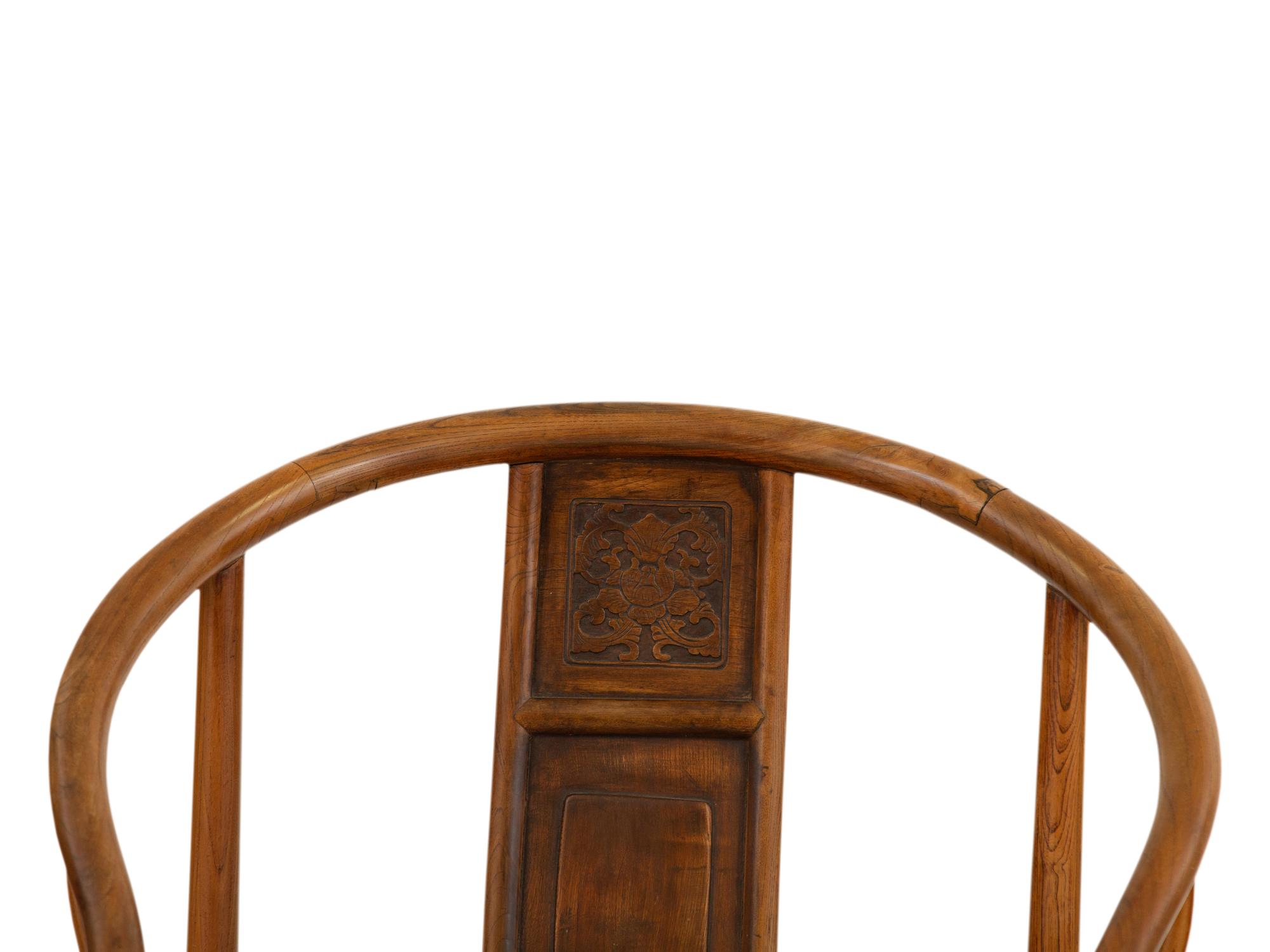 A Pair of Huangahuali Chairs