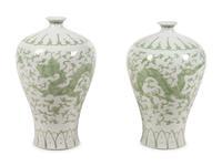 A Pair of Contemporary Green and White Glazed Porcelain Vases