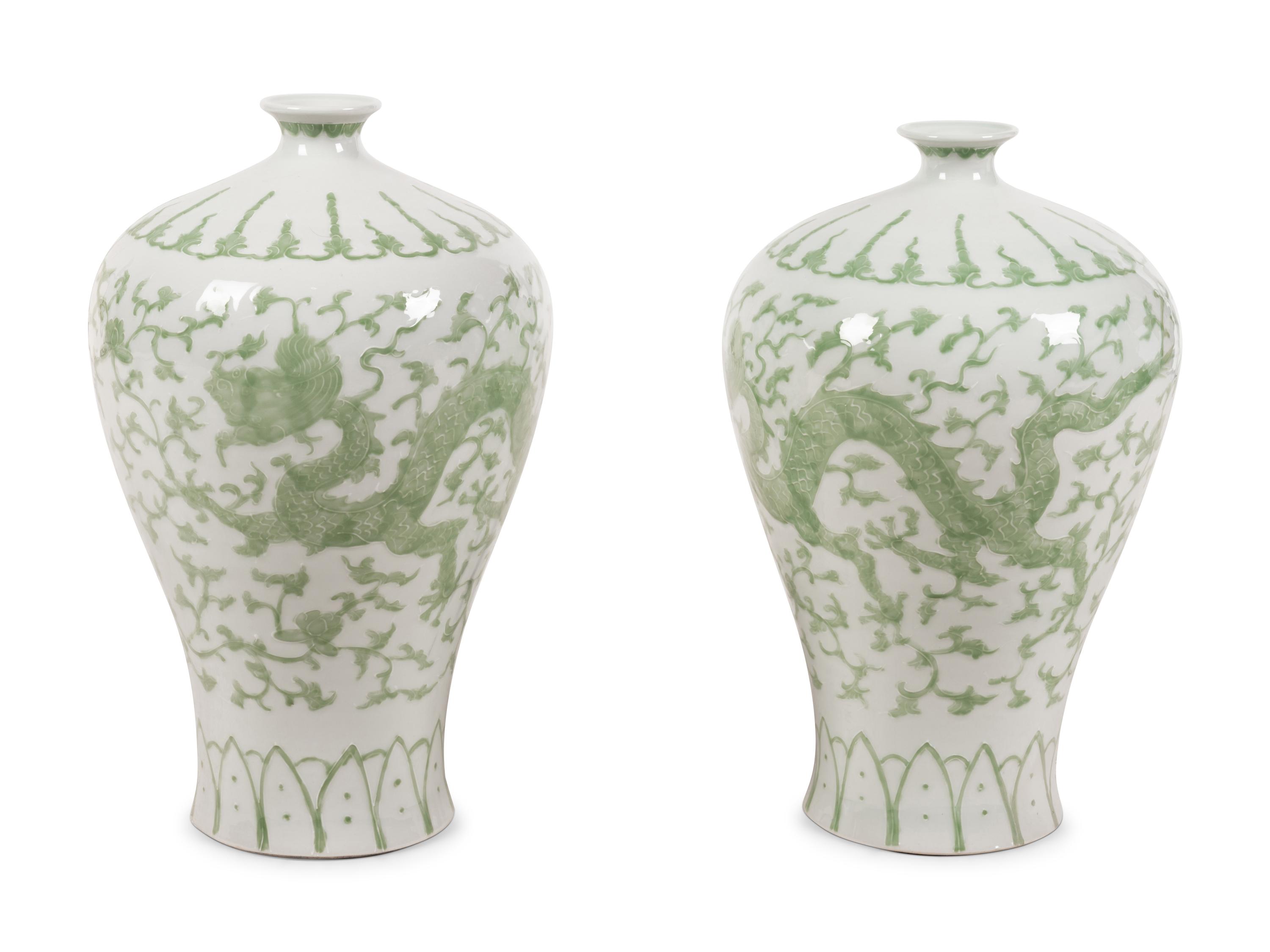A Pair of Contemporary Green and White Glazed Porcelain Vases
