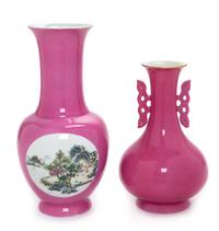 Two Pink Glazed Porcelain Vases Height of taller 10 inches. — LATE 19TH/EARLY 20TH CENTURY